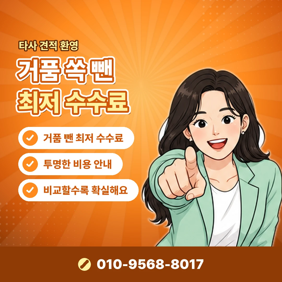 구글 기프트카드 차이 오케이티켓